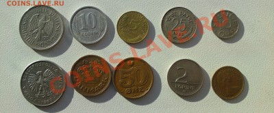 Лот иностранной ходячки - продается СРОЧНО - иностранные (4).JPG