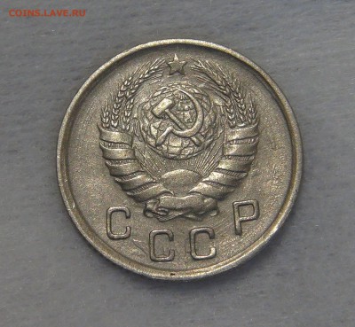 10 копеек 1942 с 200 рублей 30.04.19 (вт. 22-30) - DSC08800.JPG