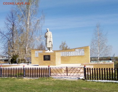 Собираем "макет" сорокопятки - IMG_20190426_203549