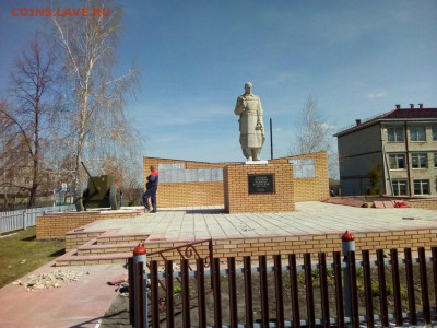 Собираем "макет" сорокопятки - IMG-b6dab26022f8b087da51b5354fa9516d-V