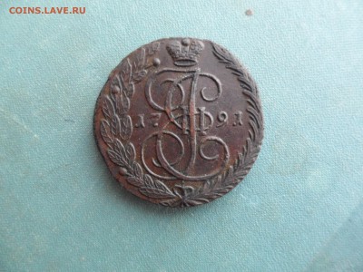 5 коп. 1791 ем. Оценка. - SAM_4748.JPG