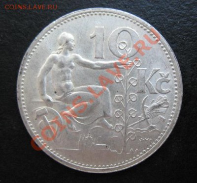 Чехословакия, 1932 г, 10 крон, до 28.06 в 21-00 мск - 32 10 кр