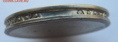Заготовка с интересным гуртом - 26,04,19 007