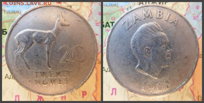 Замбия 20 нгве, 1968 - 3