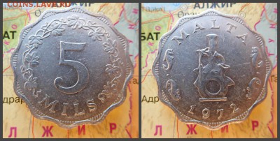 Мальта 5 милей, 1972 - 6