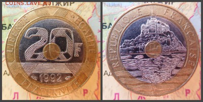 Франция 20 франков, 1992 триметалл - 10