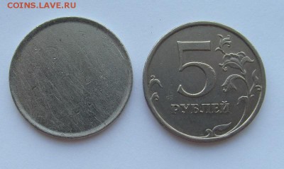 Заготовка 5 рублей немагнитная - 26,04,19 001