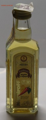 Алкоминималистика - Горилка Немироф-0,05 л.JPG