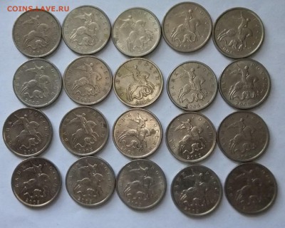 2005м Редкие все Б-эшки 100шт.30.04.19 г.мск 22.00 - DSCF3772.JPG