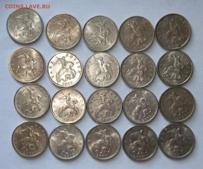 2005м Редкие все Б-эшки 100шт.30.04.19 г.мск 22.00 - DSCF3759.JPG