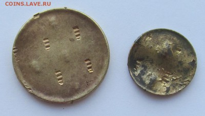Заготовки гашёные - 26,04,19 008