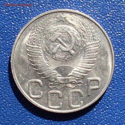 20 копеек 1948 UNC, шт1.2А, АИФ №76 До 01.05.19 в 22.00 МСК - SDC10014.JPG