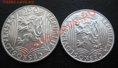 Чехословакия, Сталин 100+50, до 28.06 в 21-00 мск - сталин а