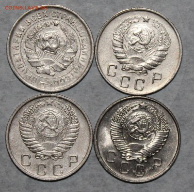 10 коп 1932,46,56,57 хорошие До 02 05 19 в 22 00 по Мск - Изображение 010