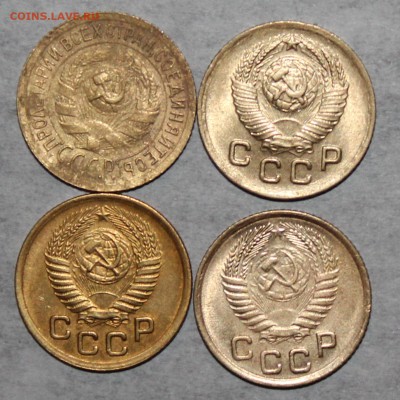 1 коп 1935,48,52,54 г. До 02 05 19 в 22 00 по Мск - Изображение 107
