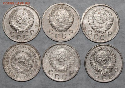 10 коп 32,40,41,45,49,57 г. До 02 05 19 в 22 00 по Мск - Изображение 045