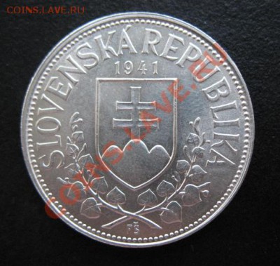 Словакия, 1941 г, 20 кр, до 28.06 в 21-00 мск - 41 словак а