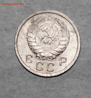 10 коп 1940 год До 02 05 19 в 22 00 по Мск - Изображение 051