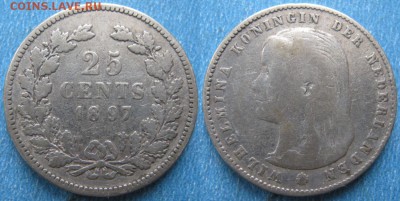Нидерланды 25 центов 1897  до 02-05-19 в 22:00 - Нидерланды 25 центов 1897     192-ак17-4159
