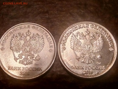 Слева - обычная , справа - с более рельефным изображением . - IMG_20190426_221144