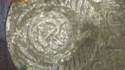 5 коп 1953 - 1,1
