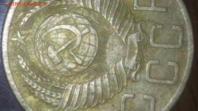 5 коп 1953 - 5