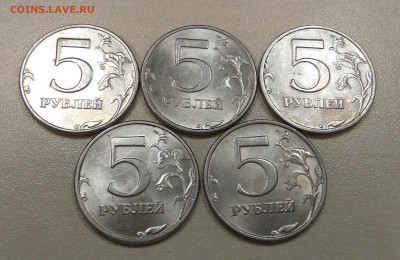 Re: 5 рублей 1998 г. СПМД в штемпельном блеске 5 штук ФИКС - IMG_20190427_030501
