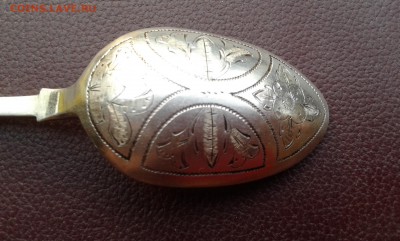 чайная ложка 1893г. проба 84. вес 18,93гр.  29.04.19.  22.00 - 20190427_064030