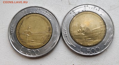 Бразилия 10 сентавос 2012 ПОЛНЫЙ раскол - оценка - IMG_20190427_082806