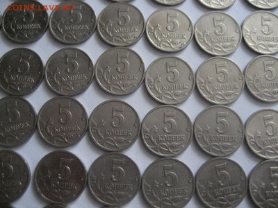 5 копеек 2000 м- 69 монет - IMG_9271