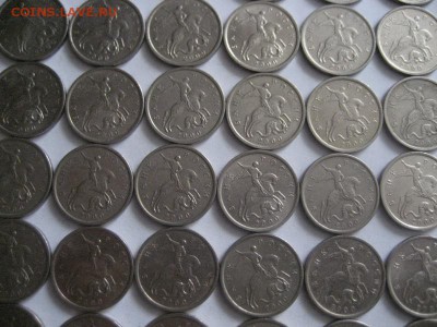 5 копеек 2000 м- 69 монет - IMG_9269