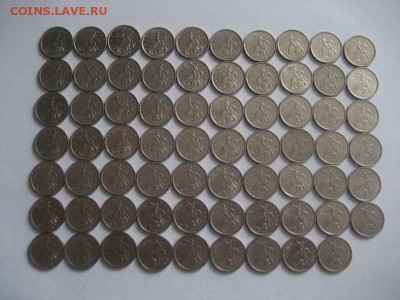5 копеек 2000 м- 69 монет - IMG_9268