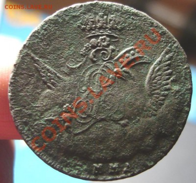 1 Копейка 1756 - 1756_2
