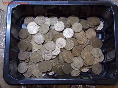 50 копеек 1997 СП  200  штук по ФИКСУ - 1r