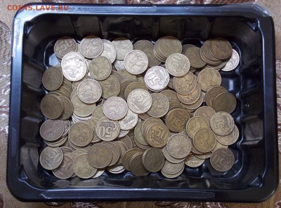50 копеек 1997 СП  200  штук по ФИКСУ - 1