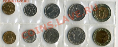 2 набора ГКЧП 1991 г до 29.06.11 - img059