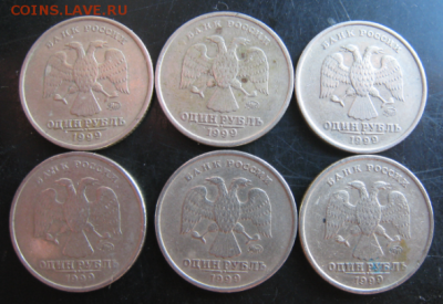 6 штук 1 руб. 1999 года ММД В коллекцию до 4 мая - ММД1