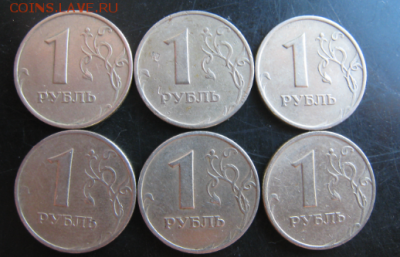 6 штук 1 руб. 1999 года ММД В коллекцию до 4 мая - ММД2