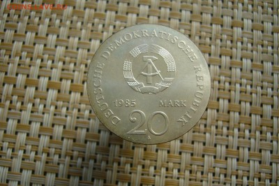 20 марок 1985 ГДР - арндт - UNC - 30-04-19 - 23-10 мск - P2110908.JPG