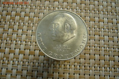 20 марок 1973 ГДР - гротеволь - UNC - 30-04-19 - 23-10 мск - P2110957.JPG