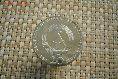 20 марок 1967 ГДР - гумбольд - UNC - 30-04-19 - 23-10 мск - P2110972.JPG
