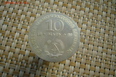 10 марок 1970 ГДР - шарнхорст - UNC - 30-04-19 - 23-10 мск - P2120016.JPG