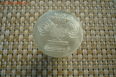 10 марок 1982 ГДР - лейпциг - UNC - 30-04-19 - 23-10 мск - P2120022.JPG