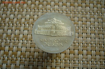 10 марок 1985 ГДР - дрезден - UNC - 30-04-19 - 23-10 мск - P2120027.JPG