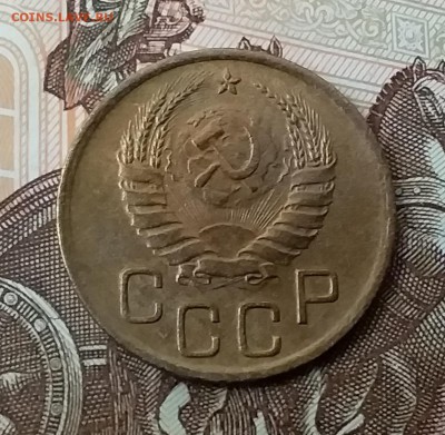 3 копейки 1941. До 29.04.19 в 22.00 - 20190427_134517