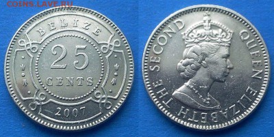 Белиз - 25 центов 2007 года до 3.05 - Белиз 25 центов 2007
