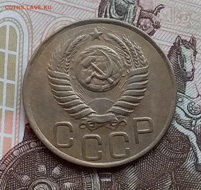 3 копейки 1949. До 29.04.19 в 22.00 - 20190427_140051