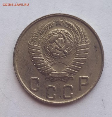 10 копеек 1949 шт. 2.11  03.05 22-30 - 20190427_133715