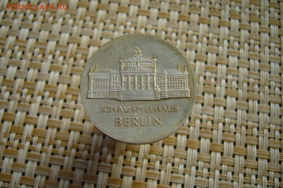 10 марок 1987 ГДР - здание театра - 30-04-19 - 23-10 - P2120032.JPG