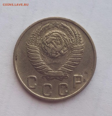 15 коп 1943 шт.1.1 "В" и 10 коп 1948 шт 2.21 - 20190427_133138